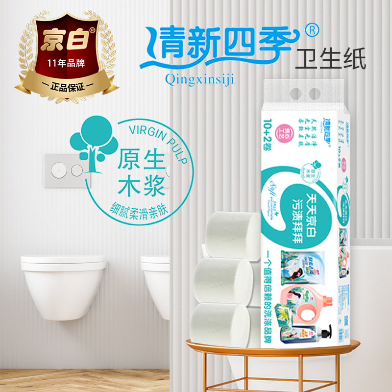 主图3.jpg