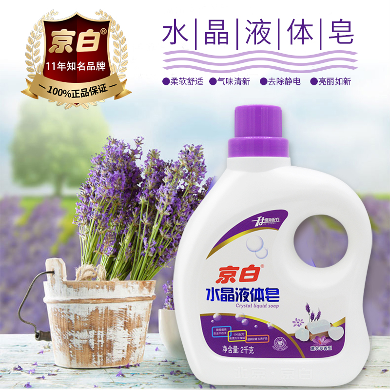 1详情页1.jpg