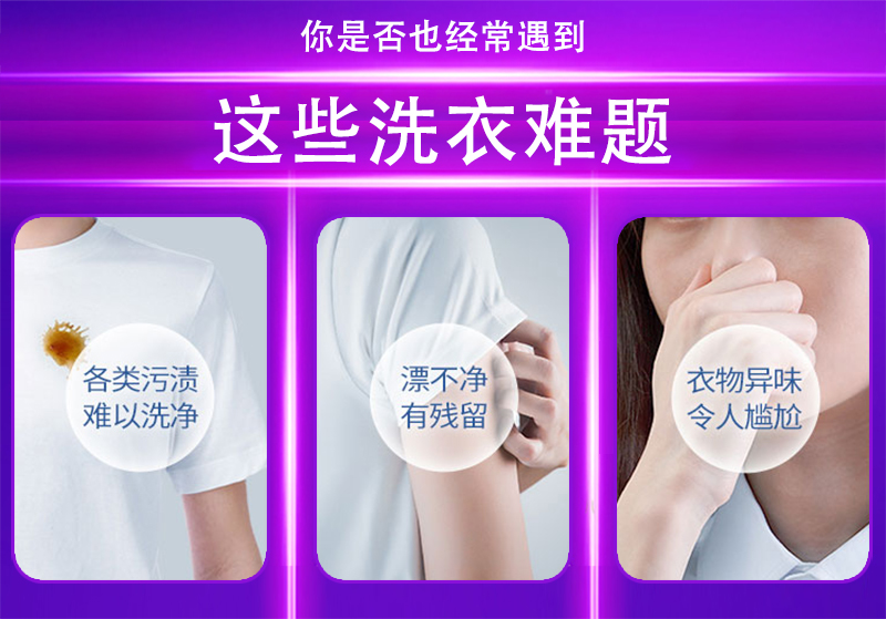 详情页2.jpg