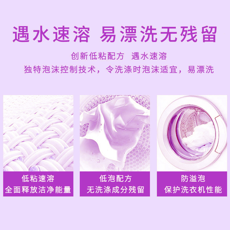 详情页4.jpg