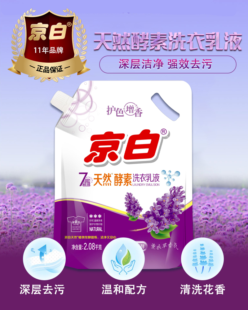 详情页1.jpg