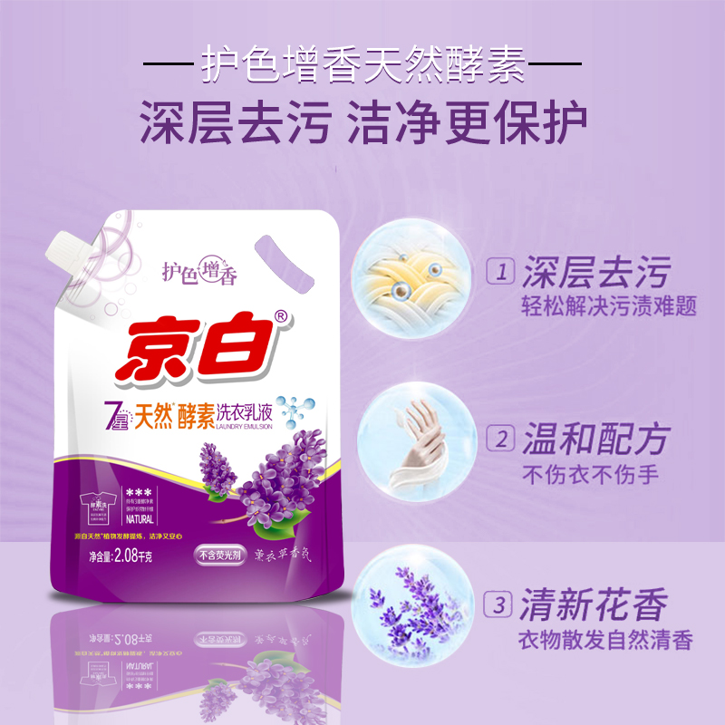 详情页3.jpg