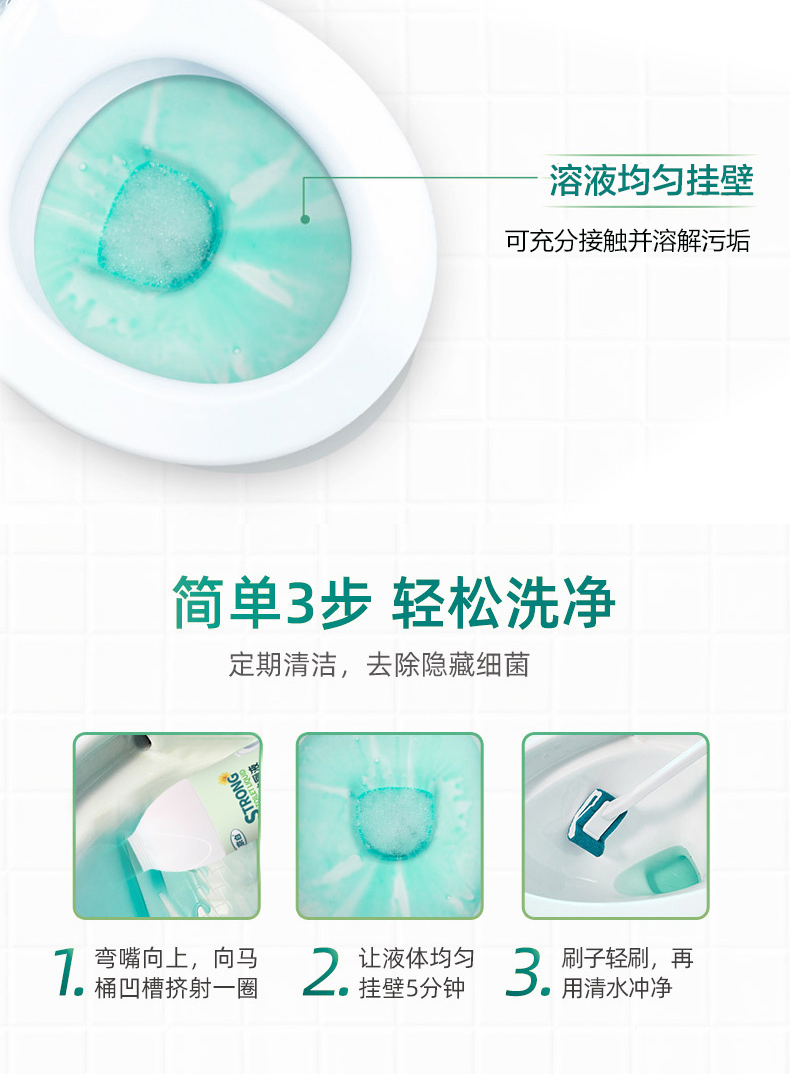 详情-08.jpg