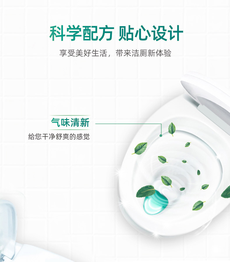 详情-07.jpg