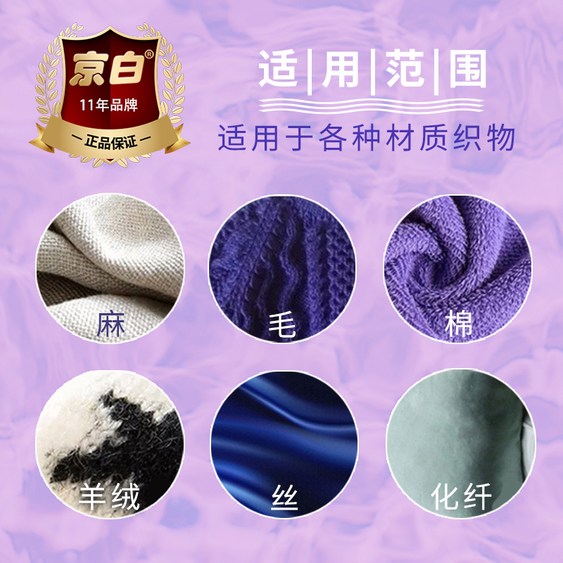 详情页5.jpg