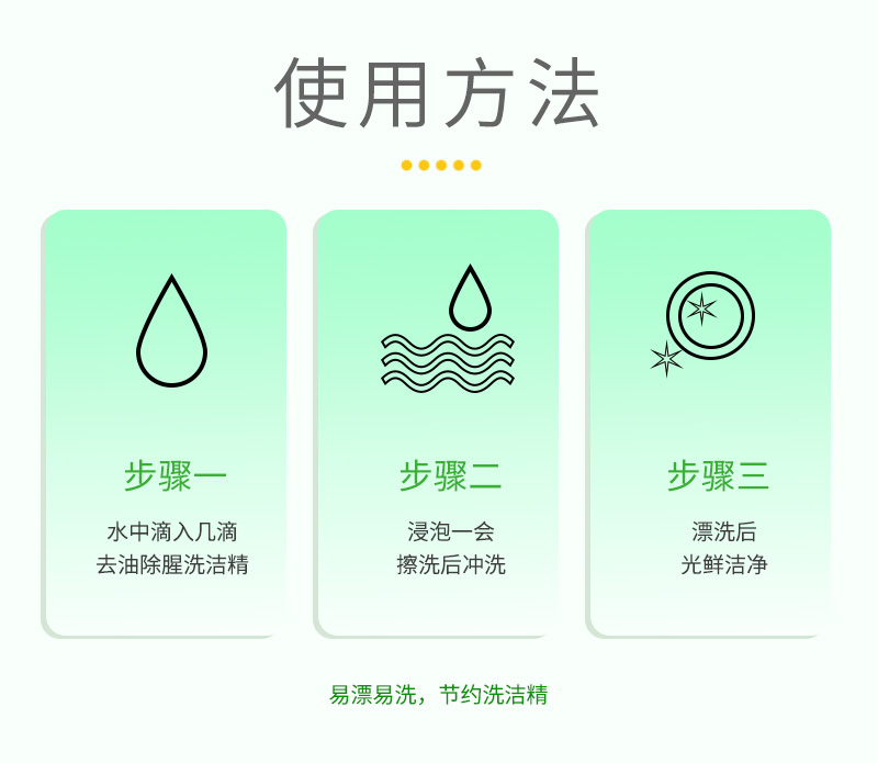 详情页5.jpg