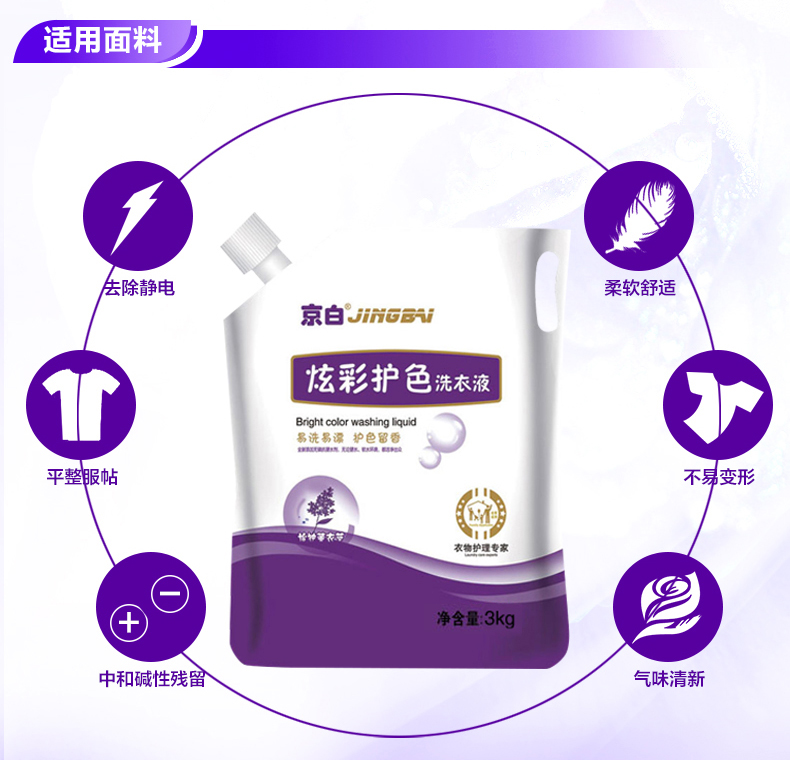 详情7.jpg