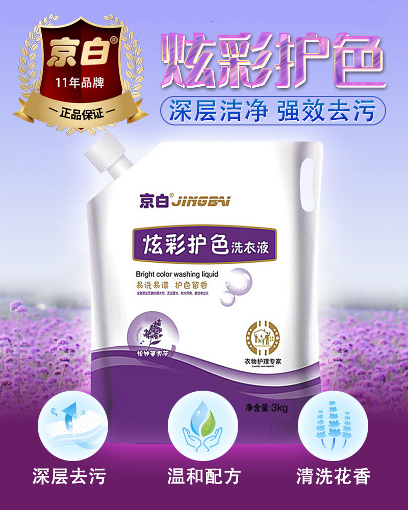 详情1.jpg