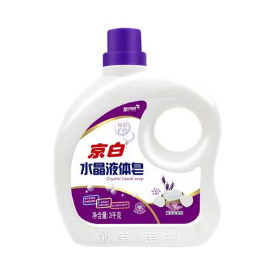 3kg水晶液体皂