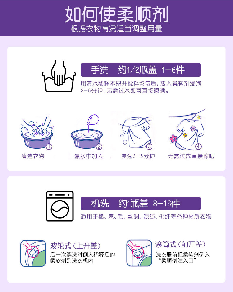 详情-09.jpg