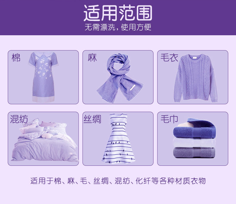 详情-08.jpg
