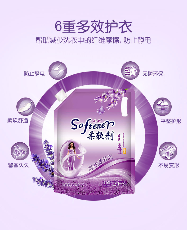 详情-04.jpg