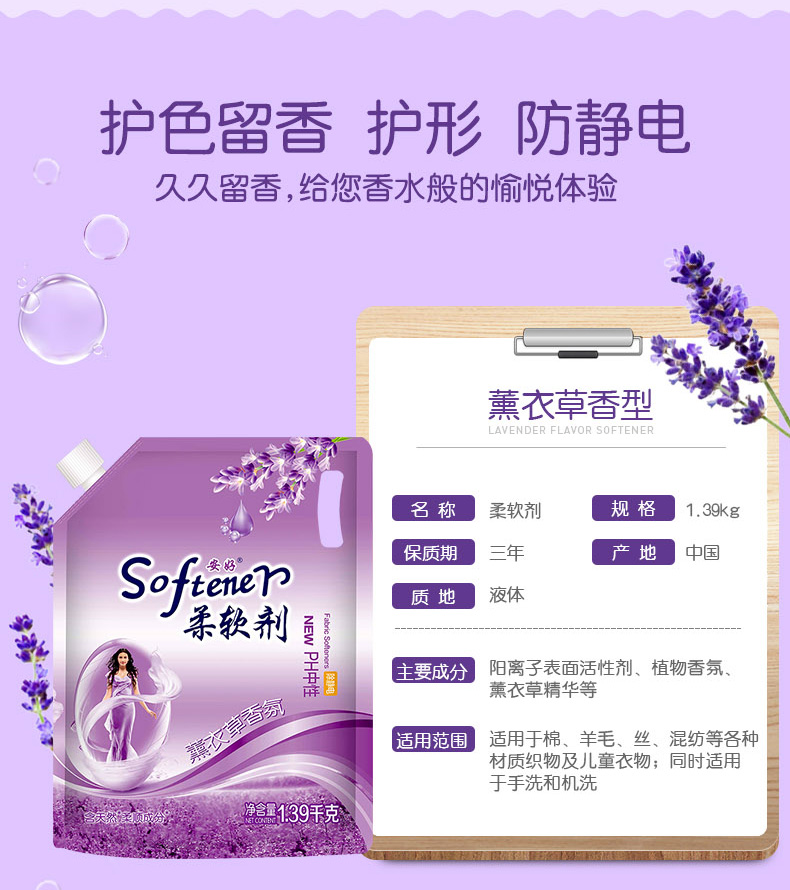 详情-02.jpg