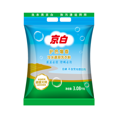 3.08kg护色增香洗衣粉