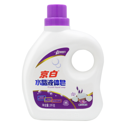 2kg水晶液体皂